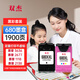 雙杰惠普680墨盒適用惠普2677打印機墨盒DJ2677墨盒HP3777 3776 3778 5078 3838 1118 3636 3638墨盒5088墨盒