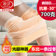 浪莎肉色光腿神器羊.絨褲加絨加厚打底褲踩腳女秋冬季外穿東北 700克膚色踩腳 抗寒零下-30° 均碼 適合80-150斤穿