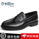 金利來男鞋2025新款春夏男士皮鞋商務(wù)輕底真皮結(jié)婚鞋駕車鞋【偏大一碼】 黑色 40