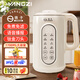 揚子破壁機家用豆漿機全自動(dòng)免煮2025年新款大容量1.7L4-5-6人榨汁機多功能五谷雜糧料理機預約定時(shí)榨 大容量語(yǔ)音播報【鈦金刀頭+一鍵清洗】 1.7L