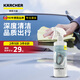 KARCHER 德國卡赫車漆鍍膜封釉液體上光驅(qū)水護(hù)漆提亮光澤500ML納米鍍膜劑