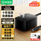 畢亞茲 12V2A電源適配器 路由器機頂盒光貓監(jiān)控攝像頭顯示器DC充電器5.5*2.5/2.1mm圓孔插頭座通用1A黑色