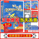 自選】外研社正版 第一二版KidsBox劍橋國際少兒英語(yǔ)學(xué)生包123456一二三四五六級點(diǎn)讀版 第一二版伴學(xué)指導 同步練習 教師用書(shū) KB劍橋英語(yǔ) 外研社 正版教材【KB2第二版】