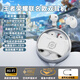 HKMW索尼機(jī) SONY 適用 【頂配雙耳機(jī)】 送禮首選 王者榮耀藍(lán)牙耳機(jī)藍(lán)牙耳機(jī)無(wú)線(xiàn)2025新款半入耳式金榜 云白【云感舒適佩戴+立體空間音 標(biāo)配