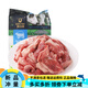 科爾沁筋頭巴腦500g*2袋3袋4袋原切牛肉牛筋牛油帶筋帶肉  2000g 2000g筋頭巴腦4斤裝