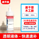 ergo7360快干進(jìn)口木膠強(qiáng)力膠粘木頭的專用膠家具木地板白乳膠水木工實(shí)木粘門框