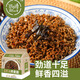 DIKA DOCTOR低卡博士慢碳水蕎麥方便面60g*10+25g*10蔥油料包非油炸粗糧面