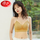 浪莎內衣女春夏法式蕾絲面固定杯乳膠杯美背無(wú)痕細帶時(shí)尚立體裹胸 黃色 適合體重120-145斤