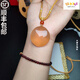 玉美和廠(chǎng)家直供保真青魚(yú)石吊墜男女同款時(shí)尚飾品寶寶大人老人佩戴 4-6克原色，成品(配禮盒)