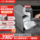 PENMITA彭美達(dá)全透明球形冰制冰機(jī)Pro款 家用商用辦公室全自動臺式威士忌冰球機(jī)[贈專屬冰桶套裝 ] 球形冰制冰機(jī)【基礎(chǔ)款】