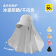 Tuban防曬面罩全臉基尼女防夏紫外線(xiàn)遮陽(yáng)戶(hù)外騎行開(kāi)車(chē)加長(cháng)護頸冰絲面罩 淺灰色【全方位防護 送防風(fēng)繩】