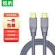M-PARD HDMI 高清4K超清8K高清視頻連接線(xiàn) 鋁合金 光纖線(xiàn)HDMI 4K 墨綠色版10米