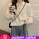 歐貝汐polo領(lǐng)打底毛衣女春秋新款寬松慵懶風(fēng)設(shè)計感小眾短款針織上衣內(nèi)搭 白色 均碼