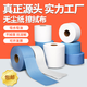 中敬無塵紙工業(yè)擦拭紙吸油紙無塵布實驗室加厚款白色平紋20*30cm