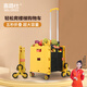 喜路仕爬樓梯手拉車(chē)折疊購物車(chē)買(mǎi)菜行李車(chē)手拉車(chē)拖車(chē)升級帶剎車(chē)黃BY06-C