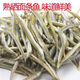 小青魚干面條魚小銀魚干海鮮干貨小魚干針魚海燕魚 小青魚100g