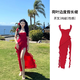 微光里2025春夏純欲辣妹海邊度假長(cháng)裙女不規則荷葉邊性感開(kāi)叉吊帶連衣裙 開(kāi)叉連衣裙紅色M碼建議80-105斤
