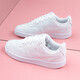 耐克（NIKE）女鞋 春季新款COURT小白鞋運(yùn)動(dòng)鞋輕便耐磨低幫板鞋時(shí)尚休閑鞋 DH3158-100 37.5