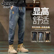 JEEP SPIRIT高端牛仔褲男夏季新款青年美式復(fù)古寬松束腳潮牌哈倫長(zhǎng)褲男 8806復(fù)古藍(lán) XL