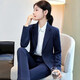 小西裝女春秋款長(cháng)袖職業(yè)裝套裝面試上班商務(wù)西服正裝教師工作服女 寶藍【單外套】 XL 碼【約105-115斤人穿】