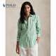 Polo Ralph Lauren 拉夫勞倫  女裝 25夏季經(jīng)典版型條紋亞麻襯衫RL26699 300-多色 XS