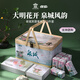 佳寶泉城酸奶荷花芙蓉李風(fēng)味酸奶竹籃文創(chuàng  )禮盒山東濟南特產(chǎn)
