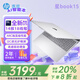 惠普（HP）【國家補貼20%】星Book 15 15.6英寸大屏輕薄本筆記本電腦 商務(wù)辦公游戲學(xué)習便攜學(xué)生本筆記本電 U5-125H/16G/512GB/銀