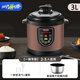 Melaide/美電壓力鍋家用多功能大容量5L升雙內(nèi)膽電燉鍋高壓電飯鍋 3L 電壓力鍋