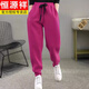 恒源祥品牌女裝女士大碼純棉運動(dòng)衛褲女春秋高腰顯瘦百搭休閑褲哈倫褲 玫紅抽繩為白色春秋 2XL (175) 建議120-130斤