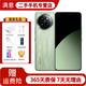 小米civi4 Pro 5G 第三代驍龍8s 12+256G 春野綠 二手 春野綠 12+256G（99新電池效率極佳）