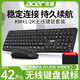 宏碁（acer）無(wú)線鍵盤鼠標(biāo)套裝 商務(wù)專用辦公打字家用 防潑濺輕音輕薄便攜耐用外設(shè)鍵鼠 筆記本電腦臺(tái)式機(jī)通用 【性價(jià)比】無(wú)線套裝-鼠標(biāo)墊
