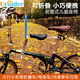 UrRider適用大行P8D8小布折疊自行車(chē)兒童座椅前置便攜寶寶公共單車(chē)坐椅 帥氣藍【含安全帶+收納袋】
