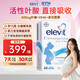 愛樂維活性葉酸孕婦備孕1段女士孕前中后期專用補(bǔ)鈣鐵鋅德國版進(jìn)口 【孕13周-分娩 含dha】2段葉酸60粒