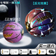 MAMBA SPORTS科比發(fā)光籃球生日禮物男生反光夜光兒童專(zhuān)業(yè)籃球5號(hào)初中生專(zhuān)用7號(hào) 科比炫光紫-反光款-標(biāo)準(zhǔn)型號(hào) 無(wú)規(guī)格