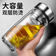 橡暮大容量雙層玻璃杯茶葉水杯子隔熱保溫水杯茶水分離鵝蛋杯男士泡茶 雙層大容量鋼本色500ml