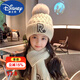 迪士尼新款冬季女童保暖毛線(xiàn)帽子女童護耳套頭帽套裝中大童兒童潮 米色-R套裝 5-12歲 彈性大