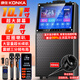 康佳（KONKA）KS16 廣場(chǎng)舞音響帶顯示屏幕戶外k歌音箱家用ktv一體機(jī)家用卡拉ok唱歌拉桿音箱 雙咪