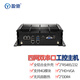 盈馳工業(yè)工控電腦主機雙網(wǎng)口六串口嵌入式小電腦低功耗無(wú)風(fēng)扇全封閉迷你機帶RS485/GPIO微型工控機 四網(wǎng)口i5 1335U+16G D4+512G固態(tài)