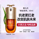 嬌韻詩(shī)雙萃精華30ml第九代新控油補(bǔ)水保濕緊致護(hù)膚品淡化細(xì)紋