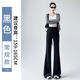 妙奕嘉黑色寬松休閑褲女褲子2025新款闊腿垂墜感喇叭微喇褲冰絲夏季薄款 緞面醋酸冰絲微喇褲【黑色常規】 M 【建議95-110斤】