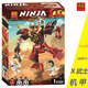 樂(lè )高（LEGO）幻影忍者寇的八連發(fā)超能爆破飛機71736戰車(chē)積木玩具 尼雅-武士X機甲11159