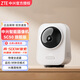 中興（ZTE）小興看看SC50云臺500萬(wàn)3K監控器攝像頭室內AI人形偵測遠程360度無(wú)死角高清夜視可對話(huà)插卡家用看護 月光白 單機（不含存儲卡）
