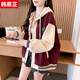 韓惠芷棒球服連帽外套春秋款女寬松鈕扣百搭加絨時(shí)尚潮流學(xué)生衛衣女 S8245紅色春秋 L 【建議100-120斤】