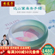 安道子遠(yuǎn)山黛玉髓手鐲女白瑪瑙圓條半山水玉鐲藍(lán)水綠復(fù)古宮廷水晶鐲附證 扁條內(nèi)徑61-62mm