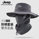 JEEP吉普大檐漁夫帽男士遮陽遮全臉夏季戶外登山釣魚防曬太陽帽子 深灰【帽子+面罩】