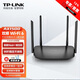 TP-LINK雙頻AX1500M無線路由器WIFI6家用全千兆端口tplink高速游戲mesh全屋覆蓋大戶型宿舍光纖寬帶易展版 TL-XDR1520易展版|WiFi6