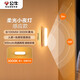 公牛（BULL）LED酷斃燈MC-A003E-CD床頭衣柜條形小夜燈感應(yīng)款3000K長100mm