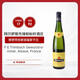 婷芭克世家 瓊瑤漿干白葡萄酒 750ml 單瓶裝 法國 聚會(huì )品鑒