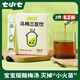 七小七烏梅三豆飲兒童飲料192g*1盒 扁鵲三豆膏0添加果蔬膏清火開(kāi)胃小包
