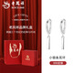 老鳳祥999足銀小銀條耳環(huán)2025新款耳釘養(yǎng)耳洞生日禮物女士送女朋友老婆 999銀*小銀條耳環(huán)【品牌禮盒】